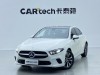 Mercedes-Benz A 200 2022