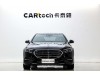Mercedes-Benz E 300 L 2025