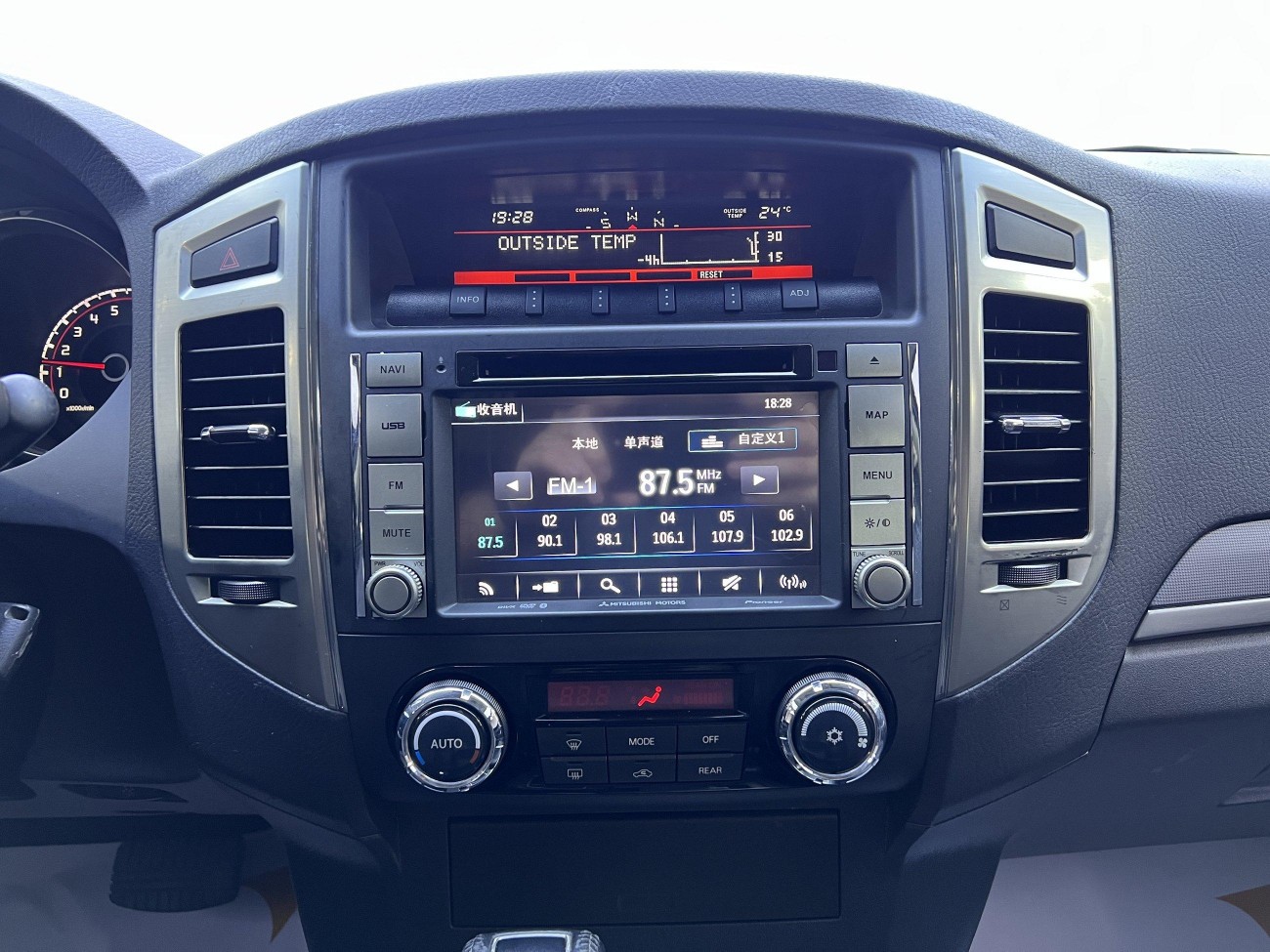 Mitsubishi Pajero 2015