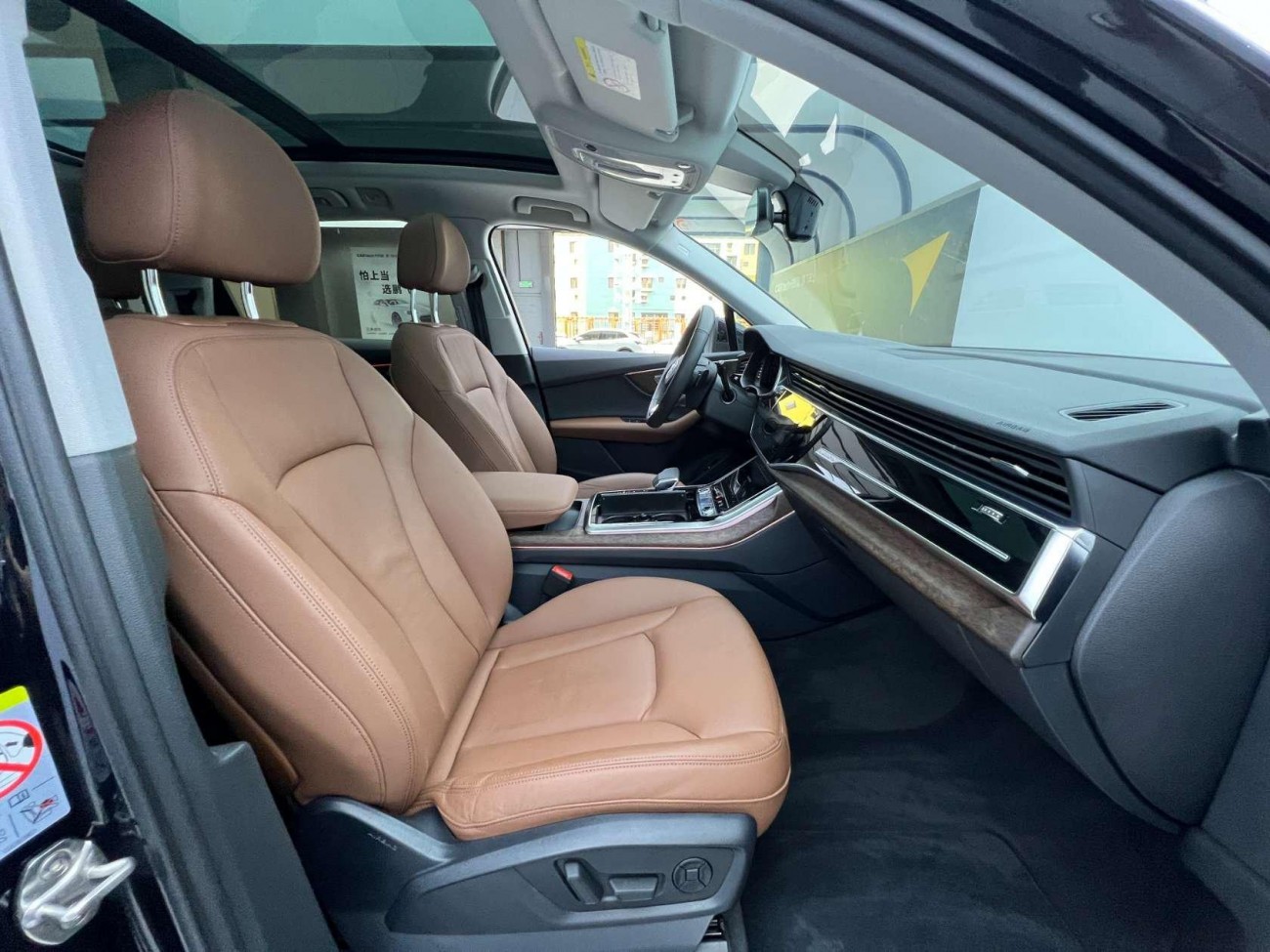 Audi Q7 45 TFSI 2021