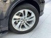 Audi Q7 45 TFSI 2021