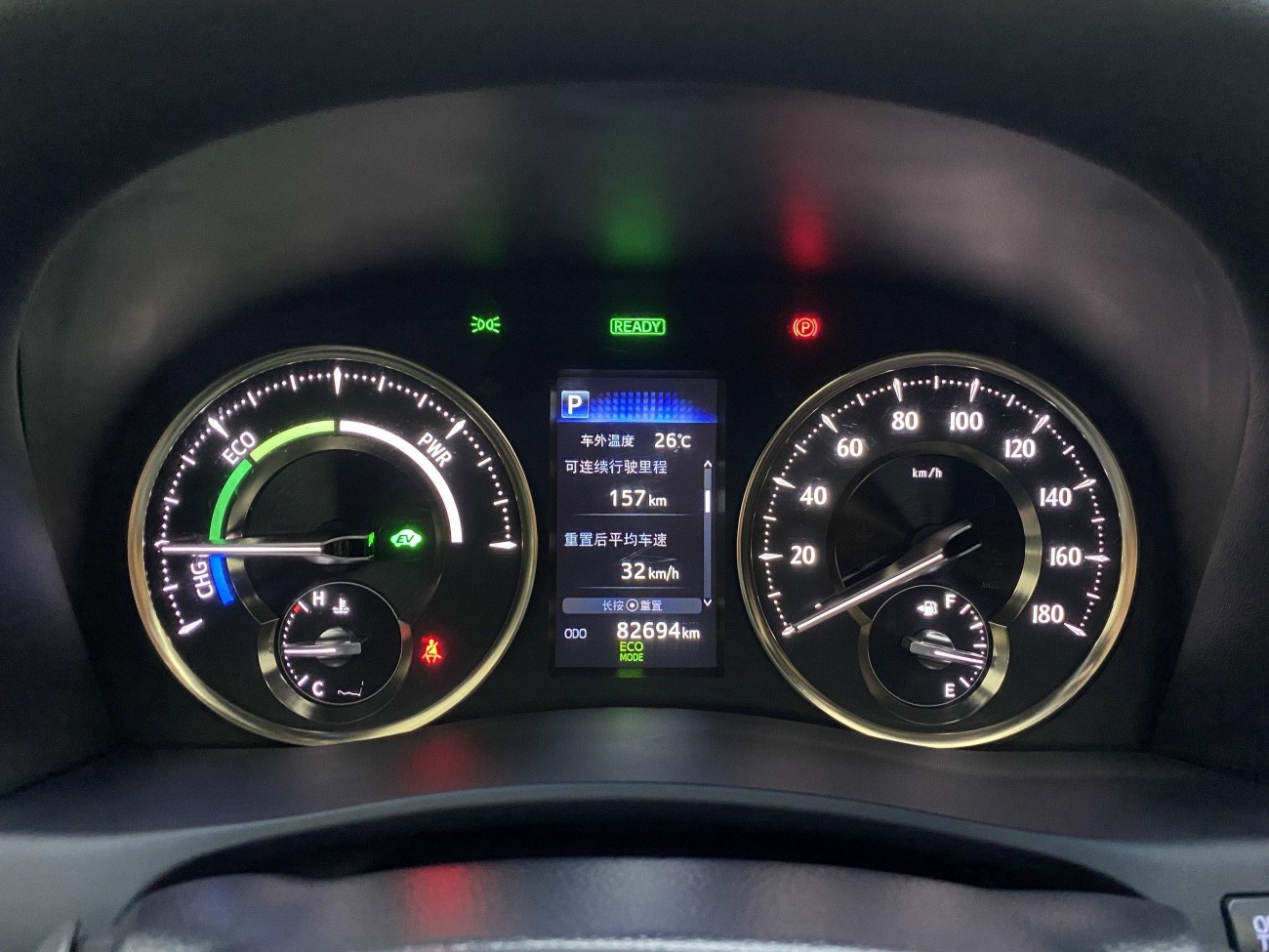 Lexus LM 300h 2021