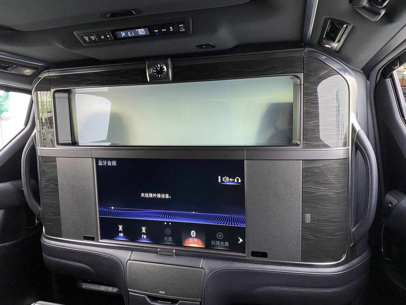 Lexus LM 300h 2021