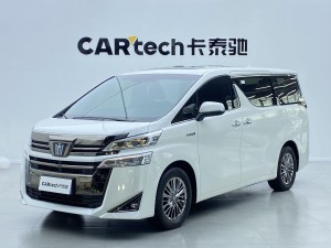 Toyota Vellfire 2023