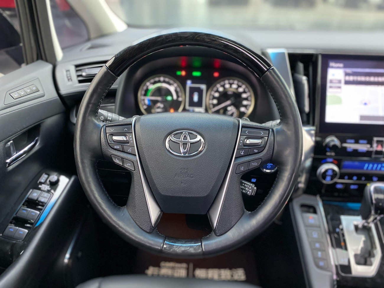 Toyota Vellfire 2023