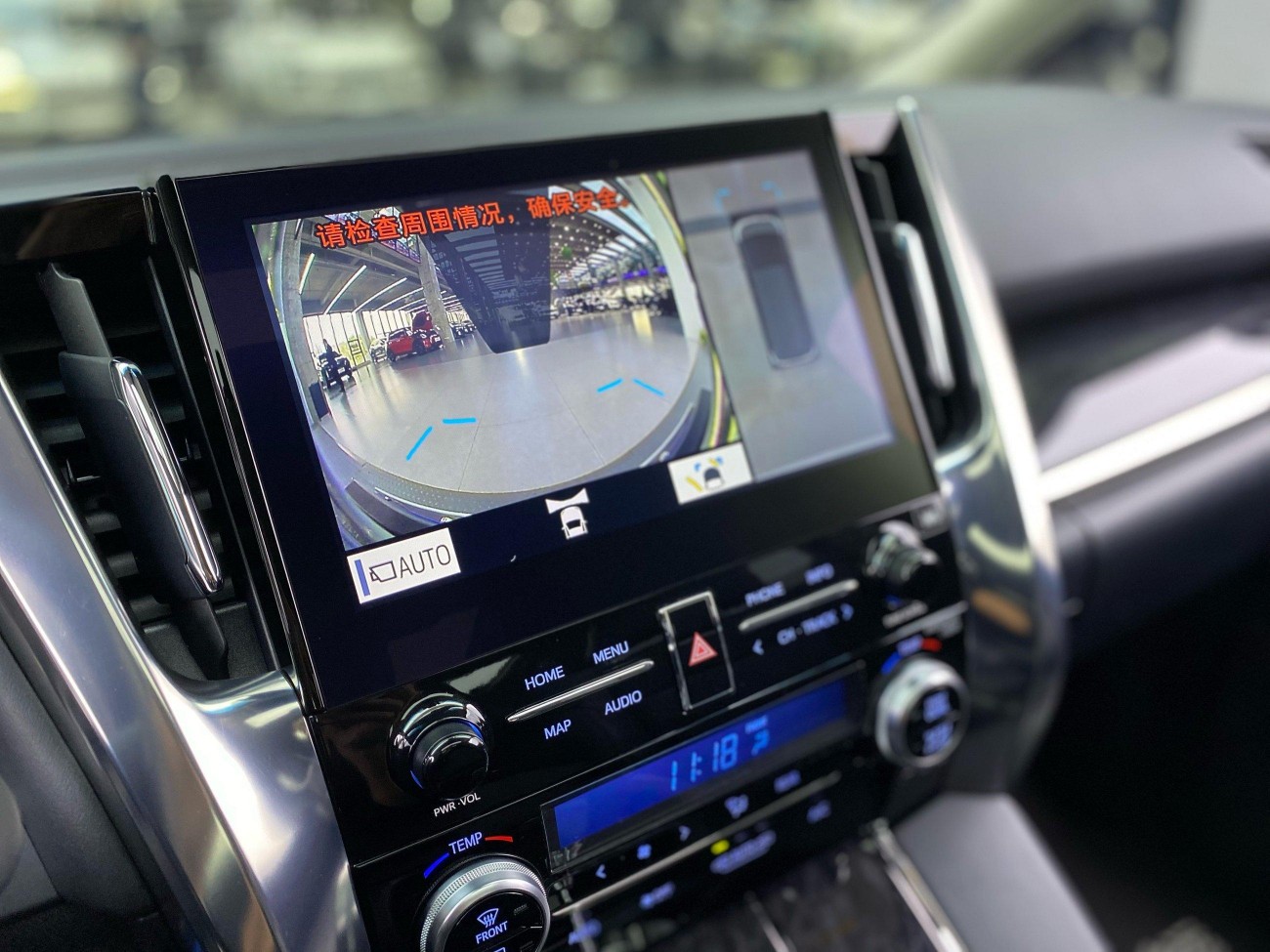 Toyota Vellfire 2023