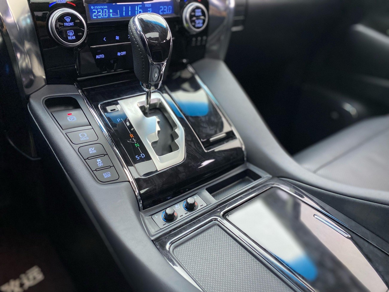 Toyota Vellfire 2023