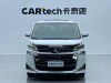 Toyota Vellfire 2023