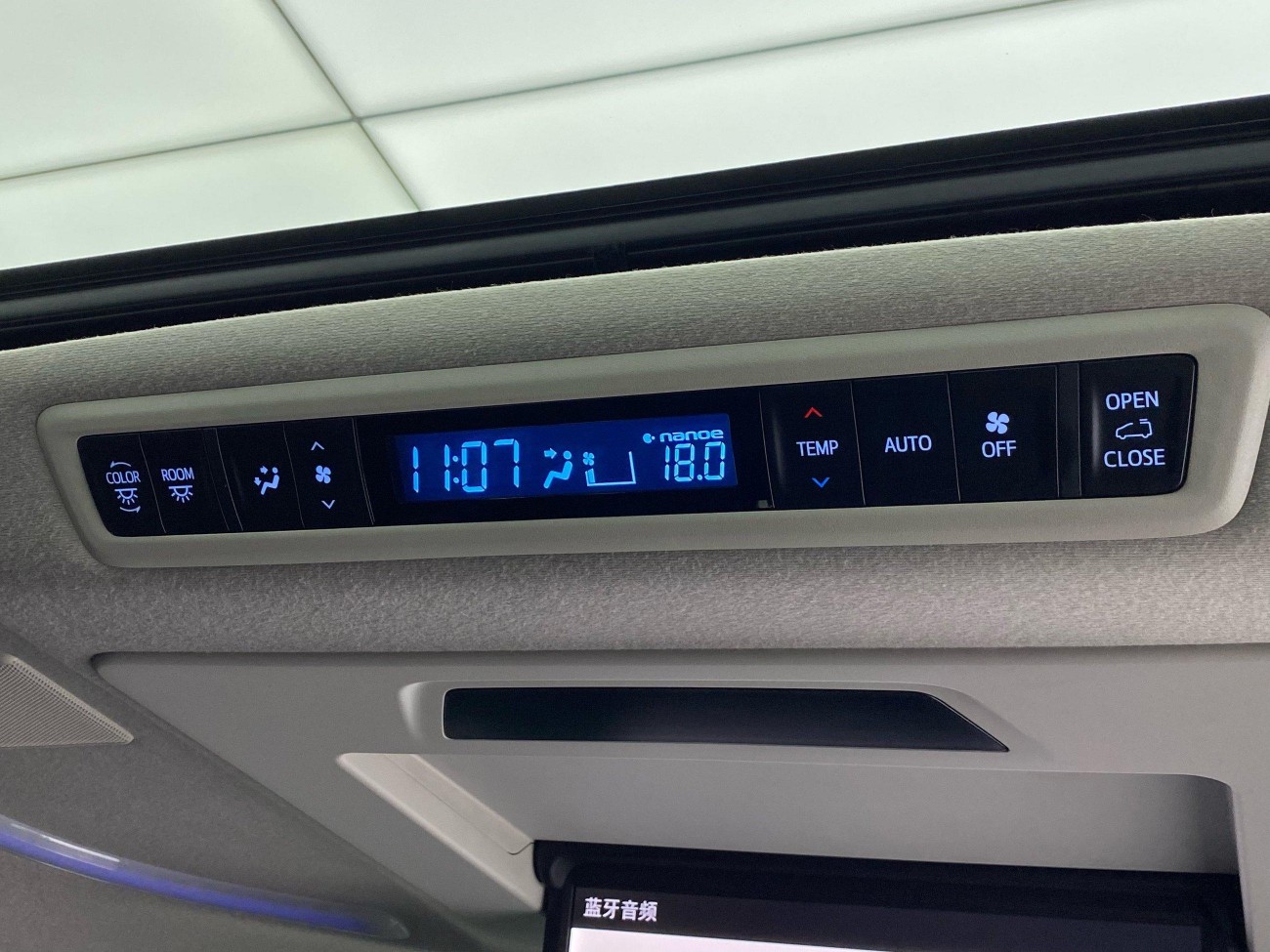 Toyota Vellfire 2023