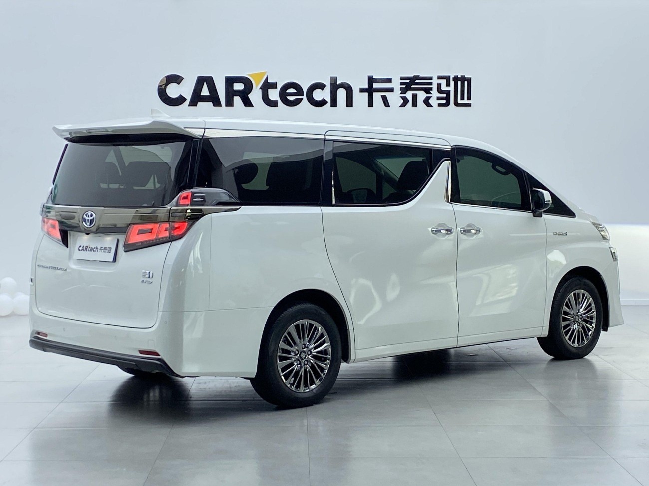 Toyota Vellfire 2023