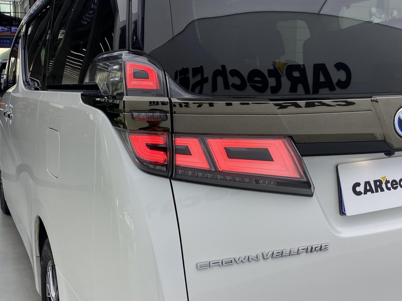Toyota Vellfire 2023