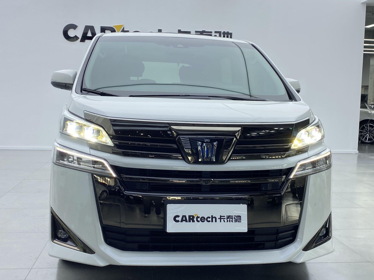Toyota Vellfire 2023