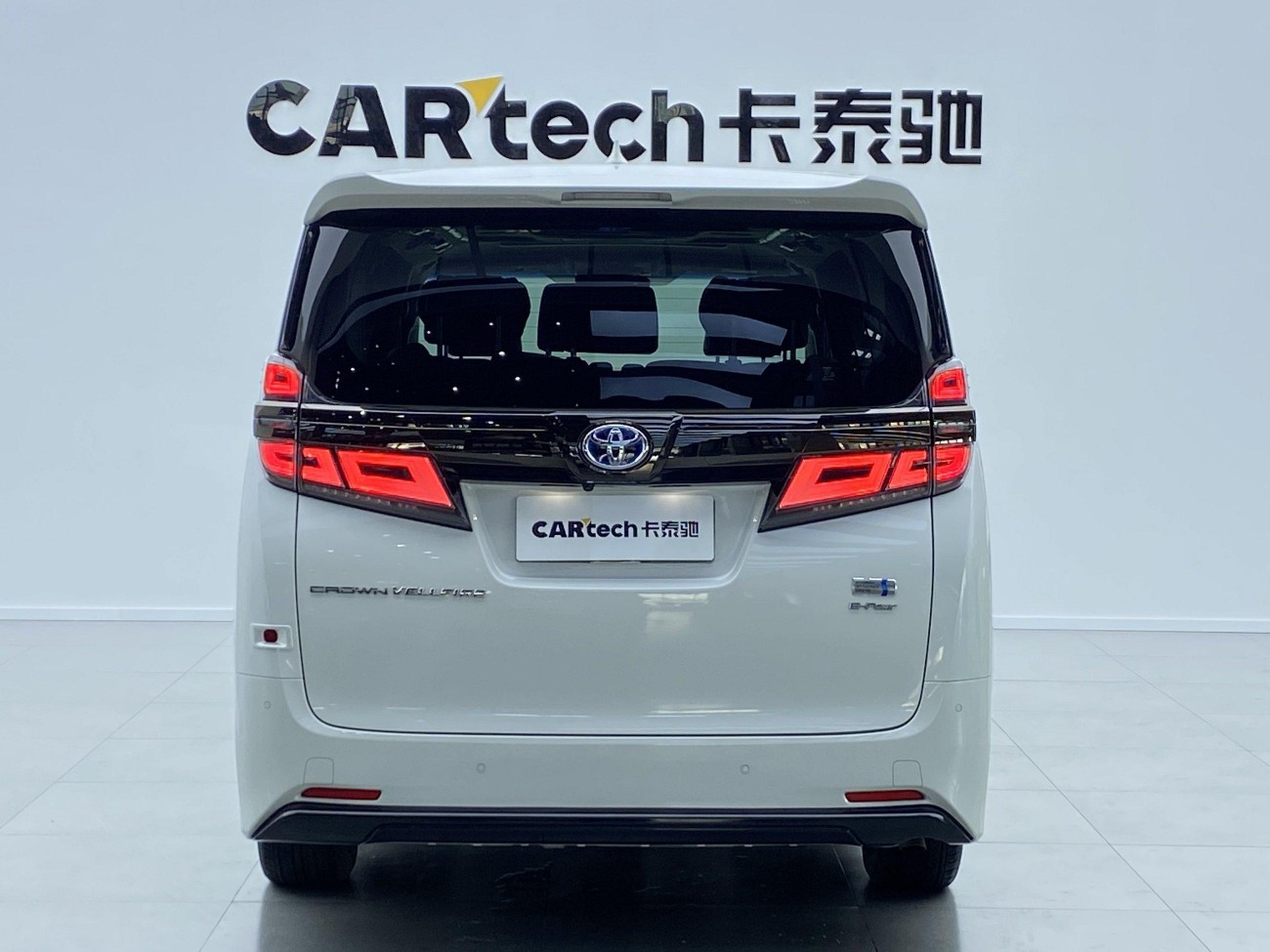 Toyota Vellfire 2023