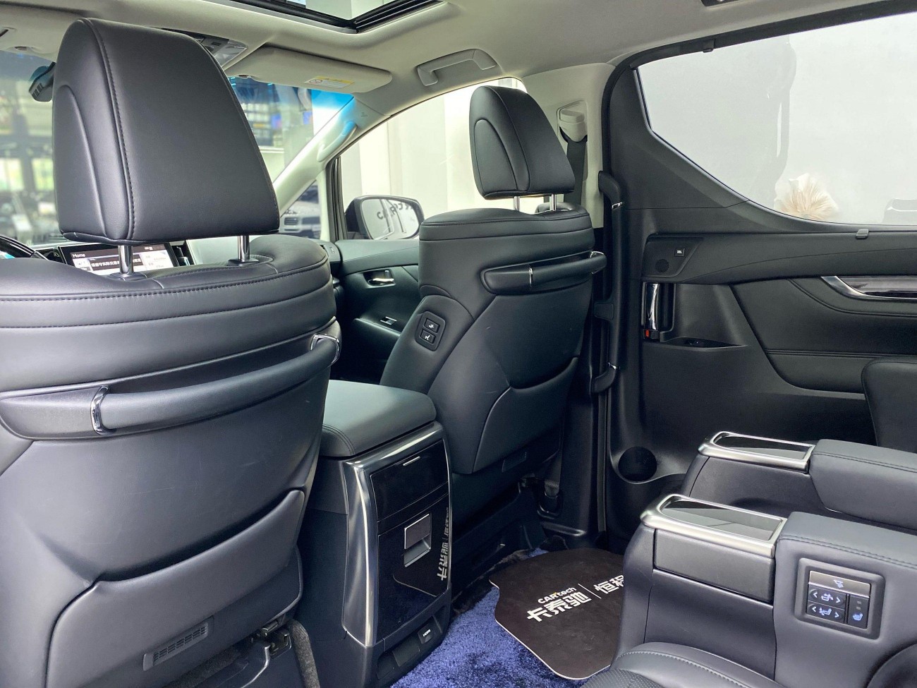 Toyota Vellfire 2023