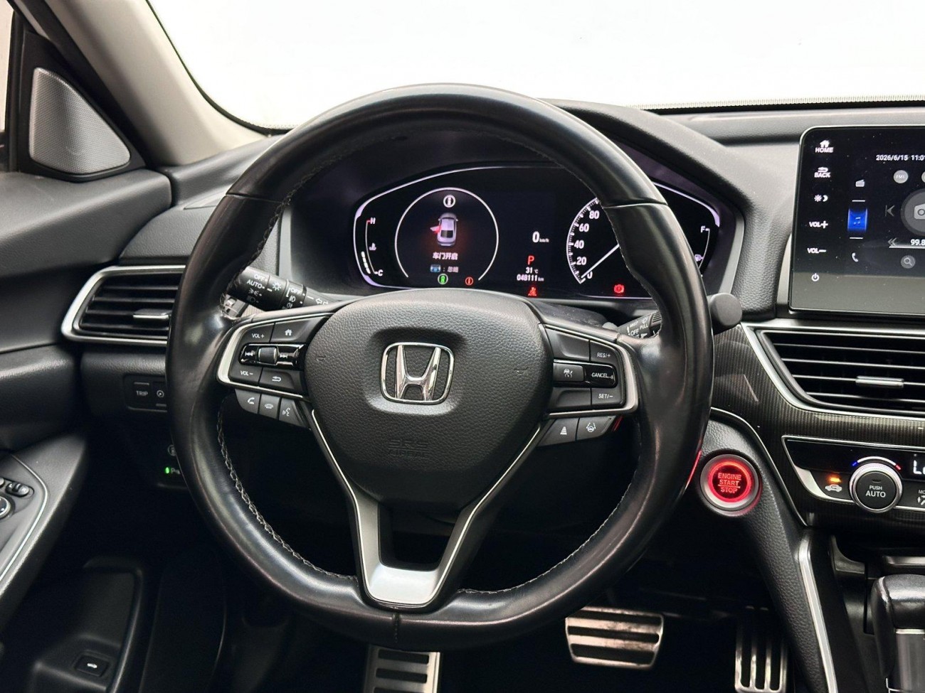 Honda Accord 2022