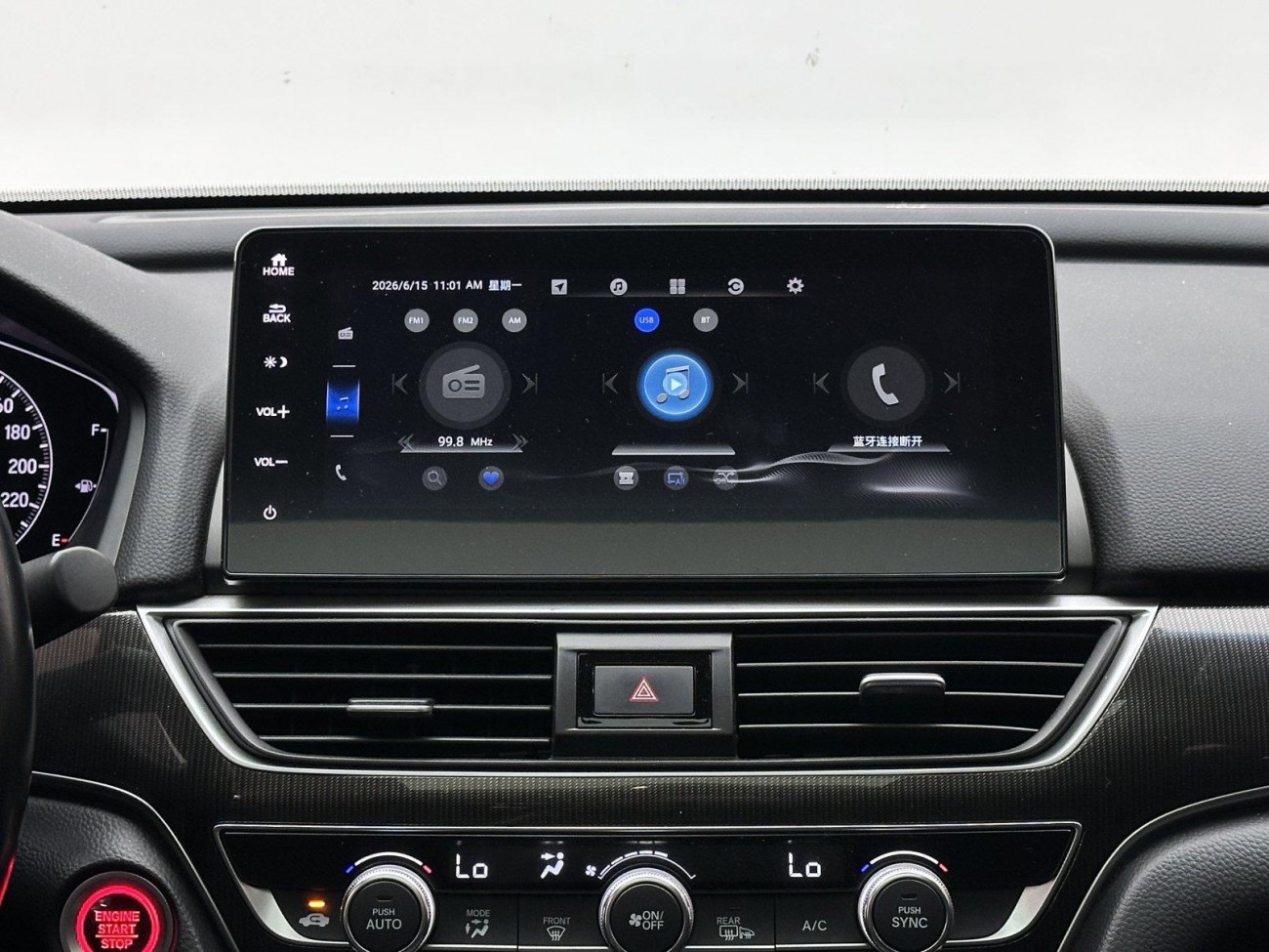Honda Accord 2022