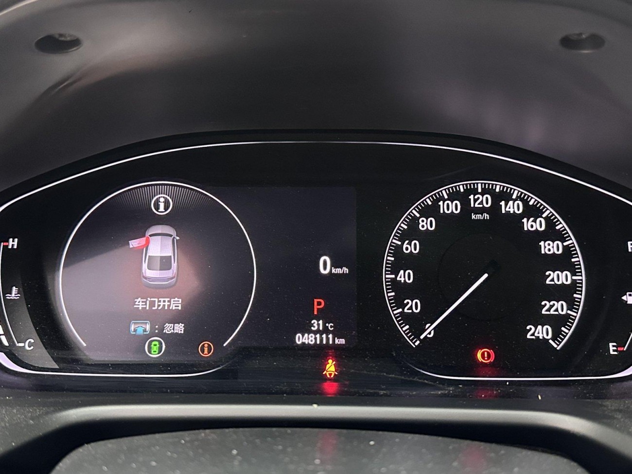 Honda Accord 2022