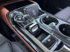 Trumpchi E8 2024