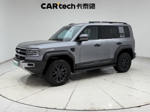 Fang Cheng Bao Bao 5 2024