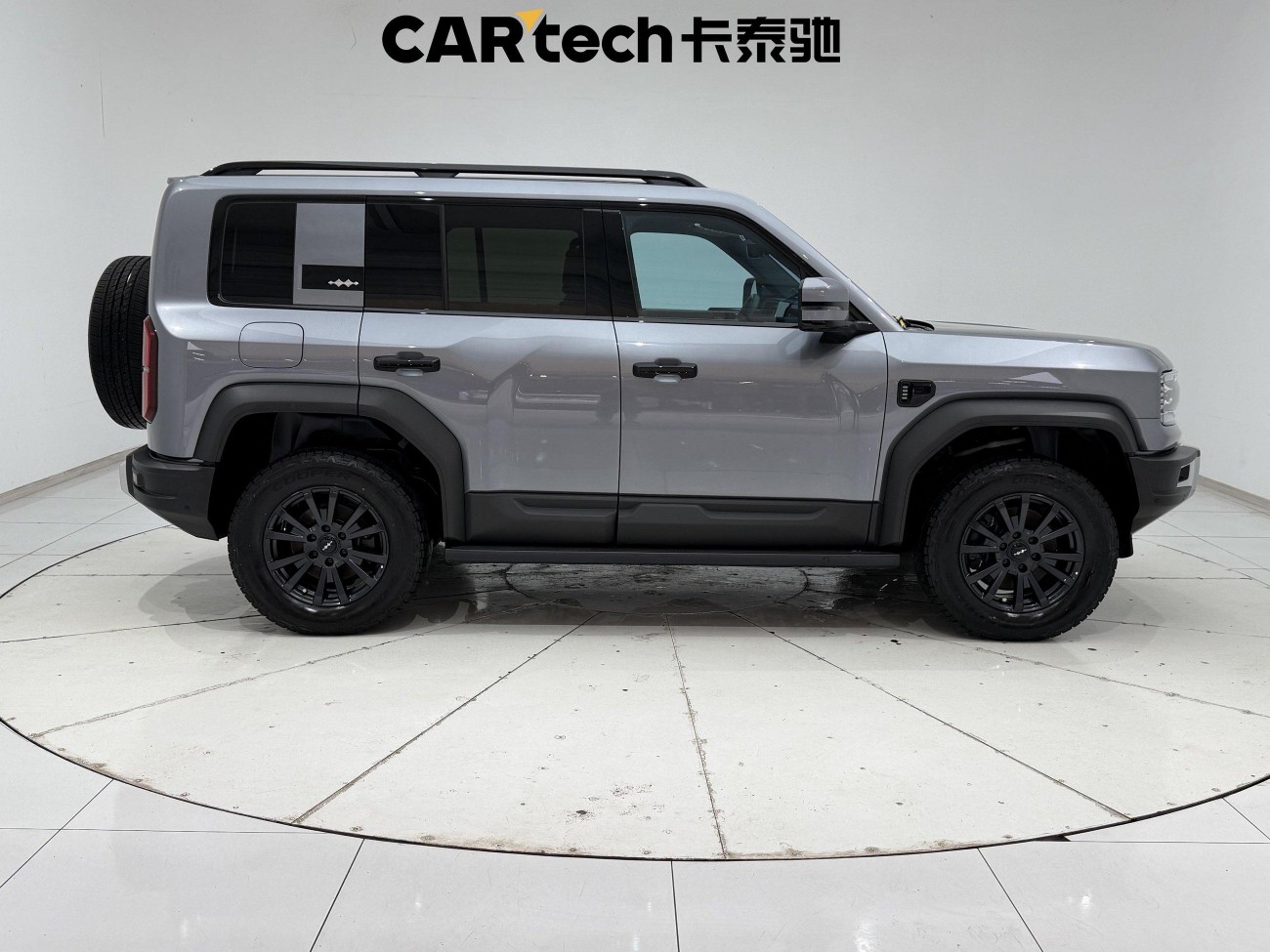 Fang Cheng Bao Bao 5 2024