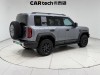 Fang Cheng Bao Bao 5 2024
