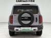 Fang Cheng Bao Bao 5 2024
