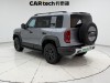 Fang Cheng Bao Bao 5 2024