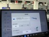 Aion AION RT 2024