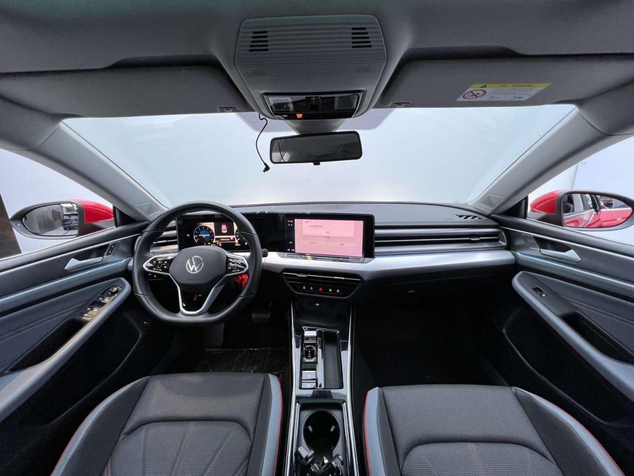 Volkswagen Lamando 2023