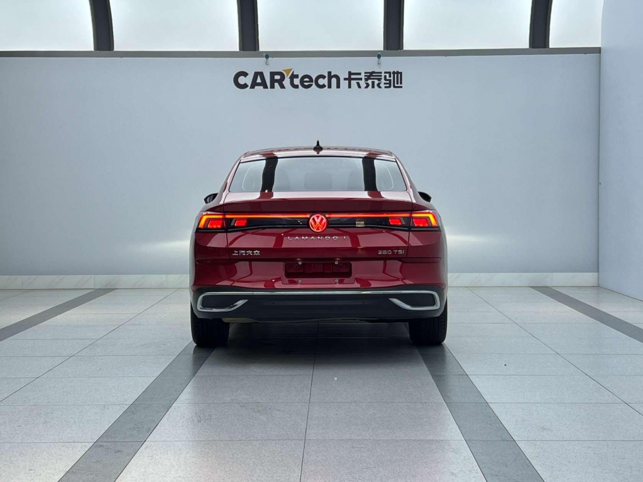 Volkswagen Lamando 2023