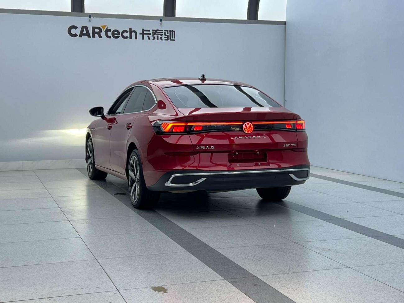 Volkswagen Lamando 2023