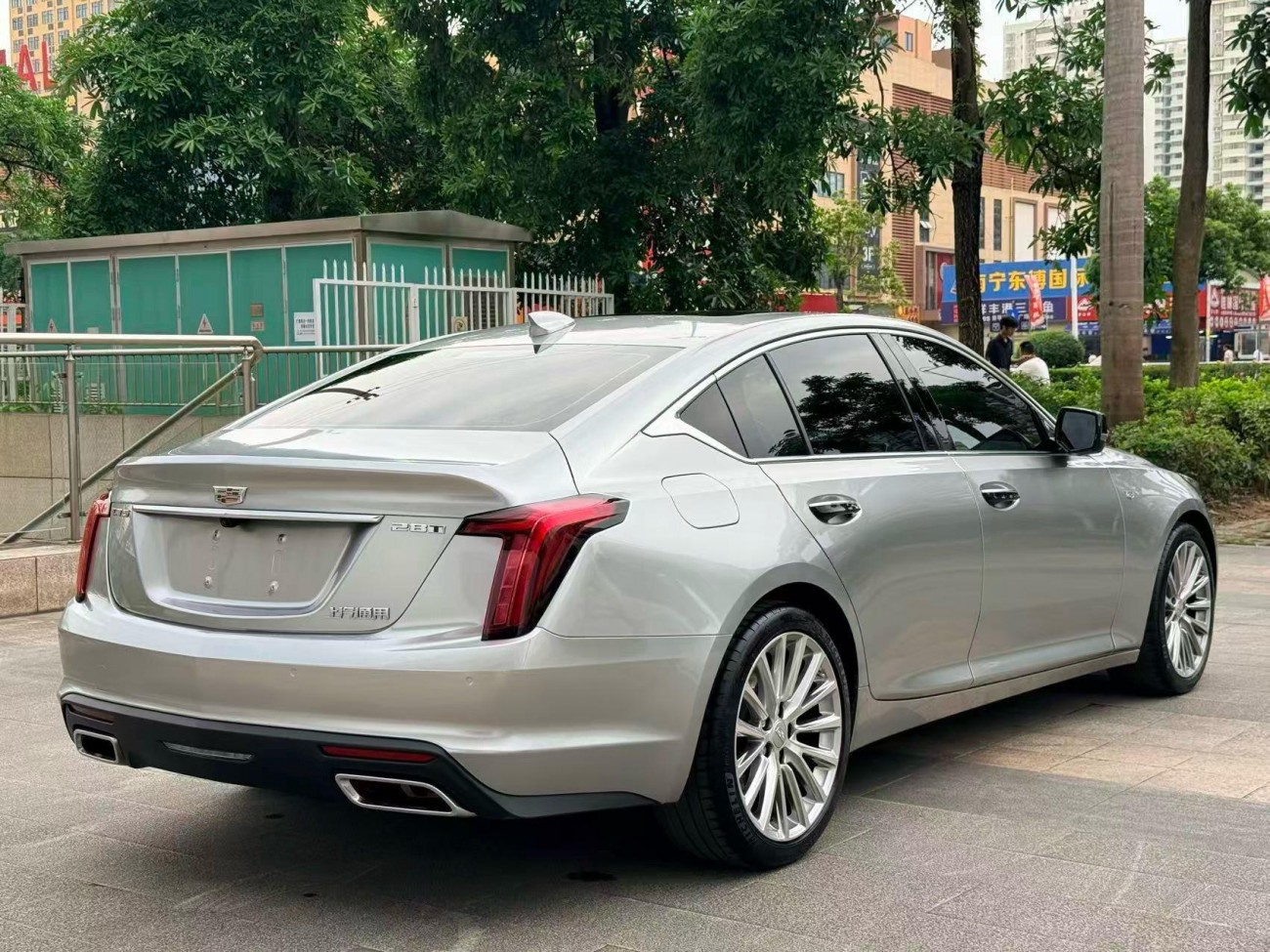 Cadillac CT5 2022