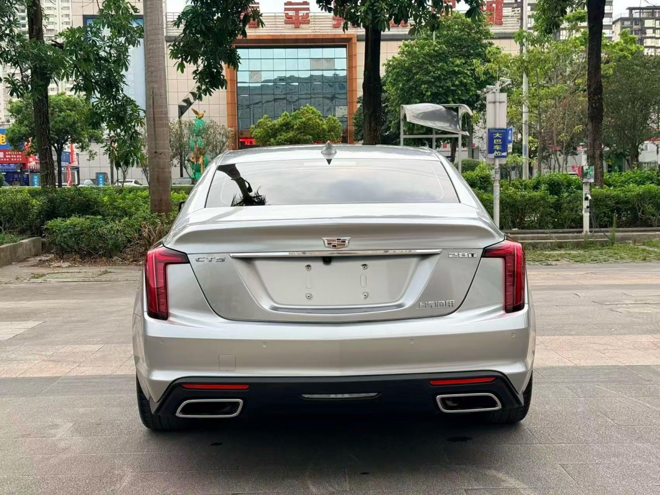 Cadillac CT5 2022