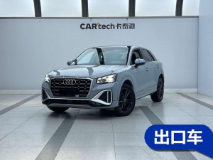 Audi Q2L 35 TFSI 2021