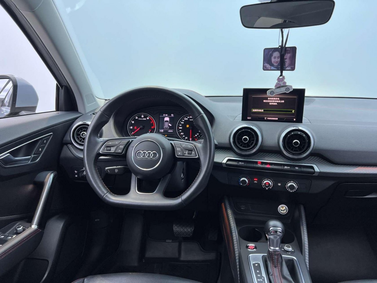 Audi Q2L 35 TFSI 2021