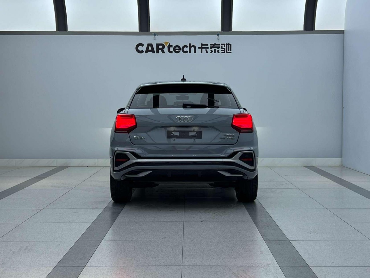 Audi Q2L 35 TFSI 2021