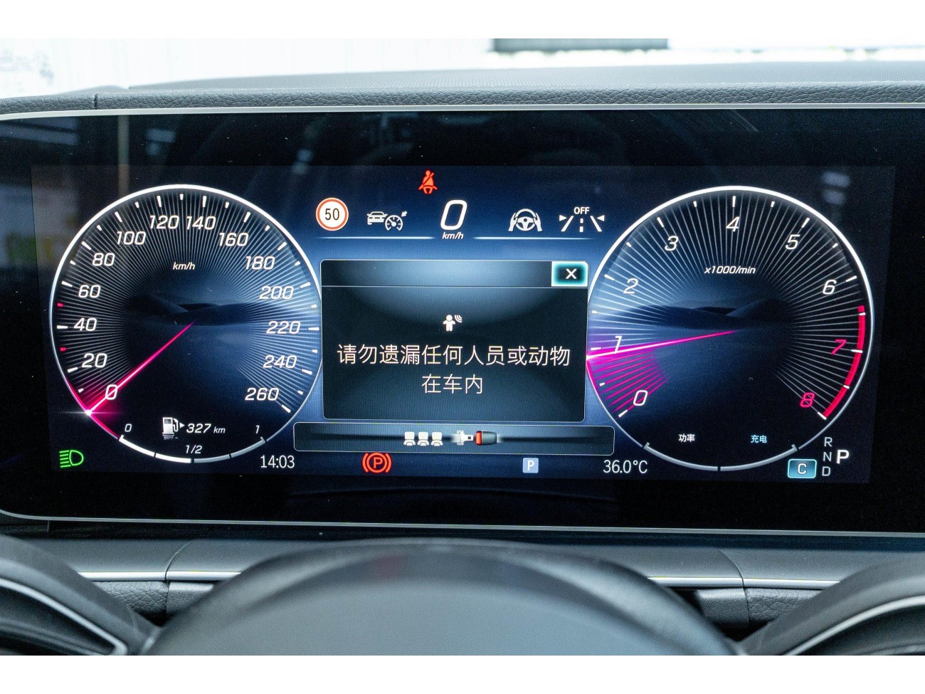 Mercedes-Benz GLE 350 4MATIC 2025