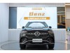 Mercedes-Benz GLE 350 4MATIC 2025