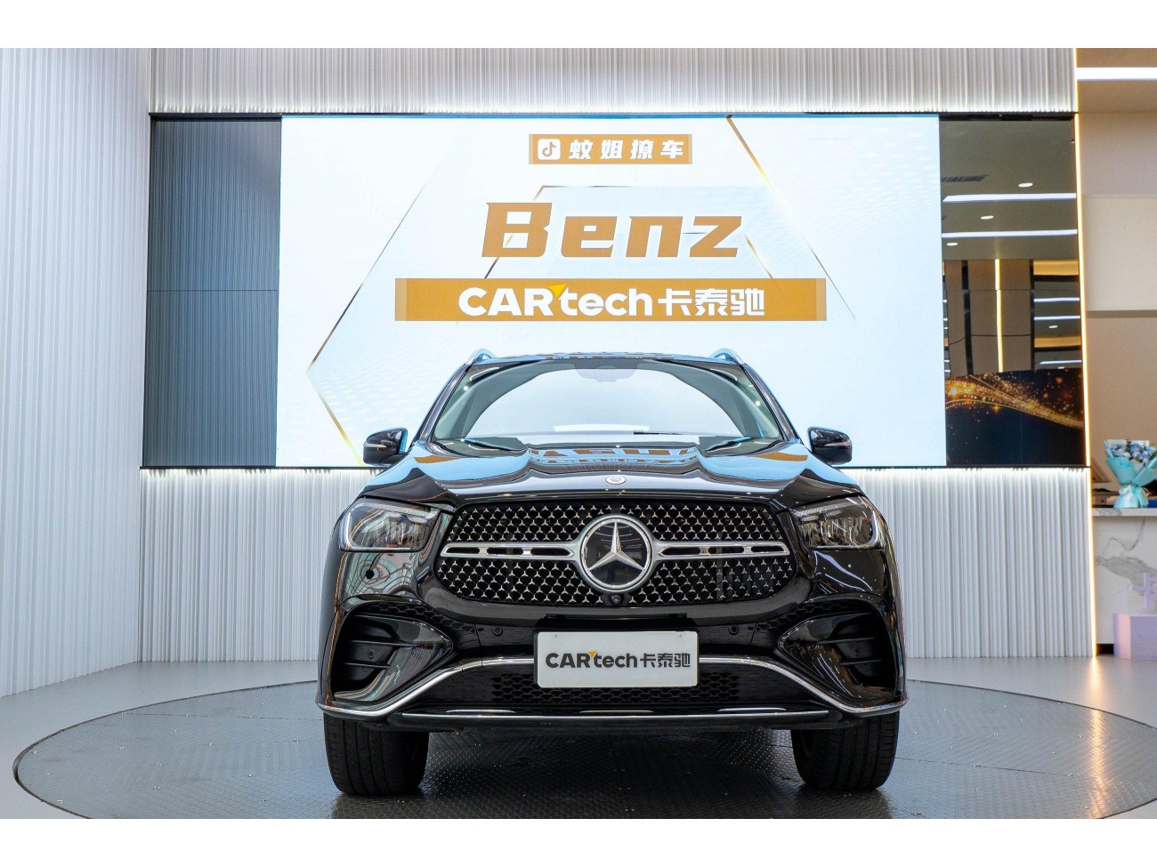 Mercedes-Benz GLE 350 4MATIC 2025