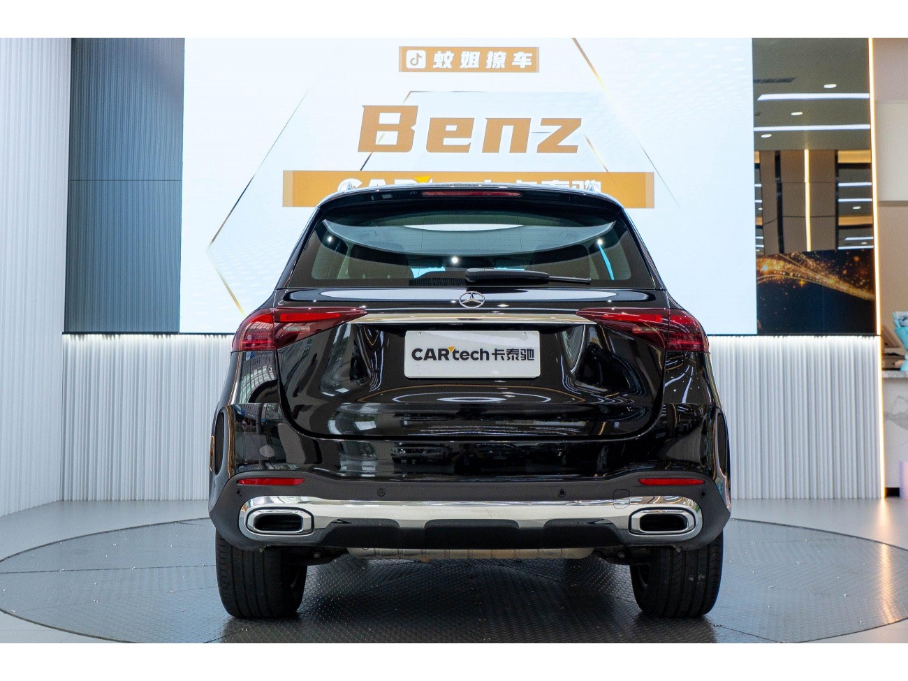Mercedes-Benz GLE 350 4MATIC 2025