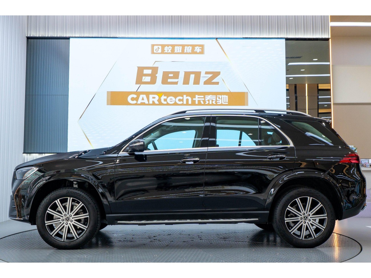 Mercedes-Benz GLE 350 4MATIC 2025