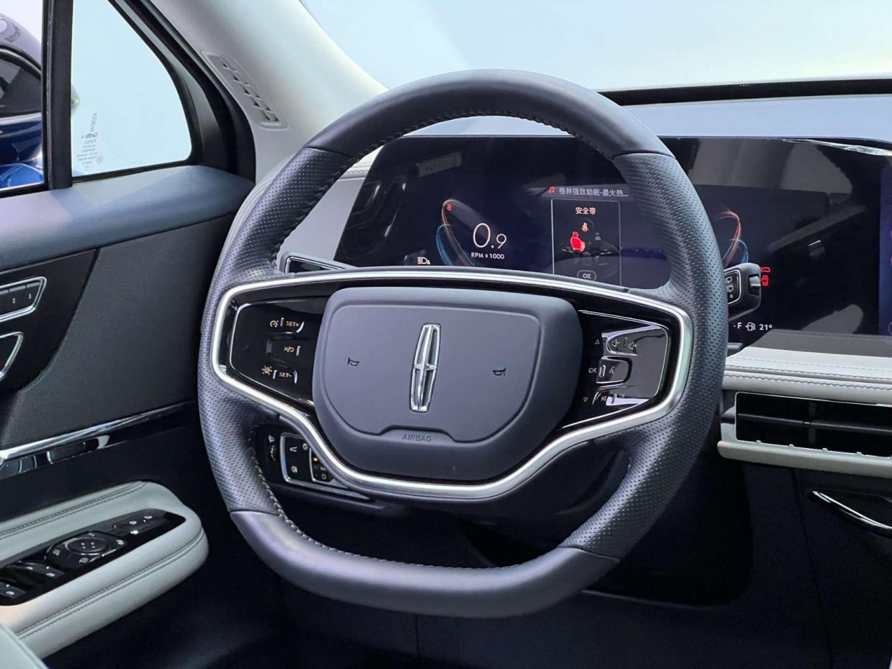Lincoln Corsair 2024