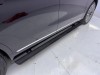 AITO M9 2024
