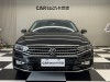 Volkswagen Magotan 2024