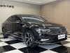 Volkswagen Magotan 2024