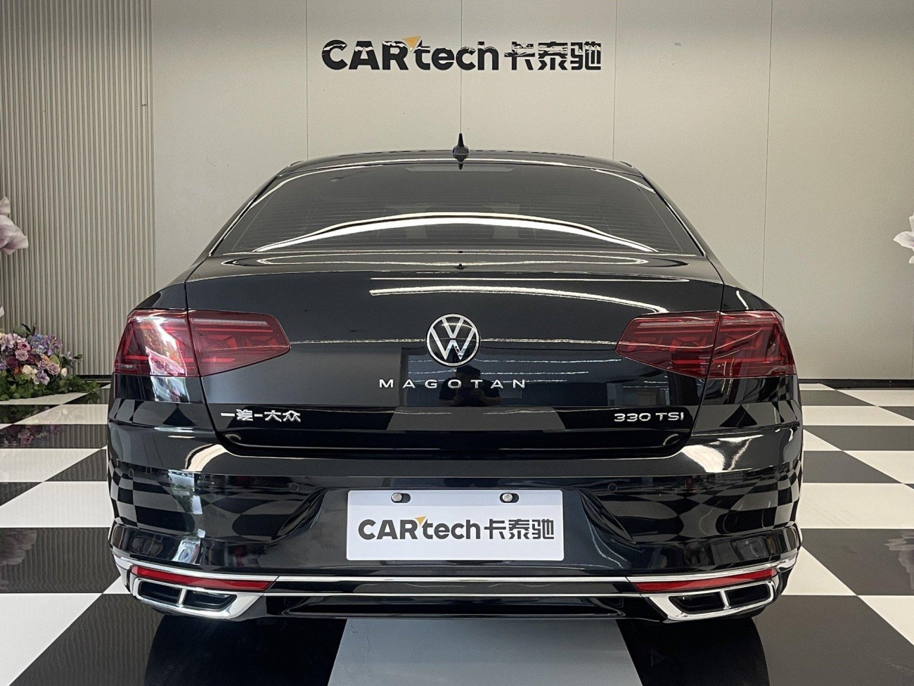 Volkswagen Magotan 2024