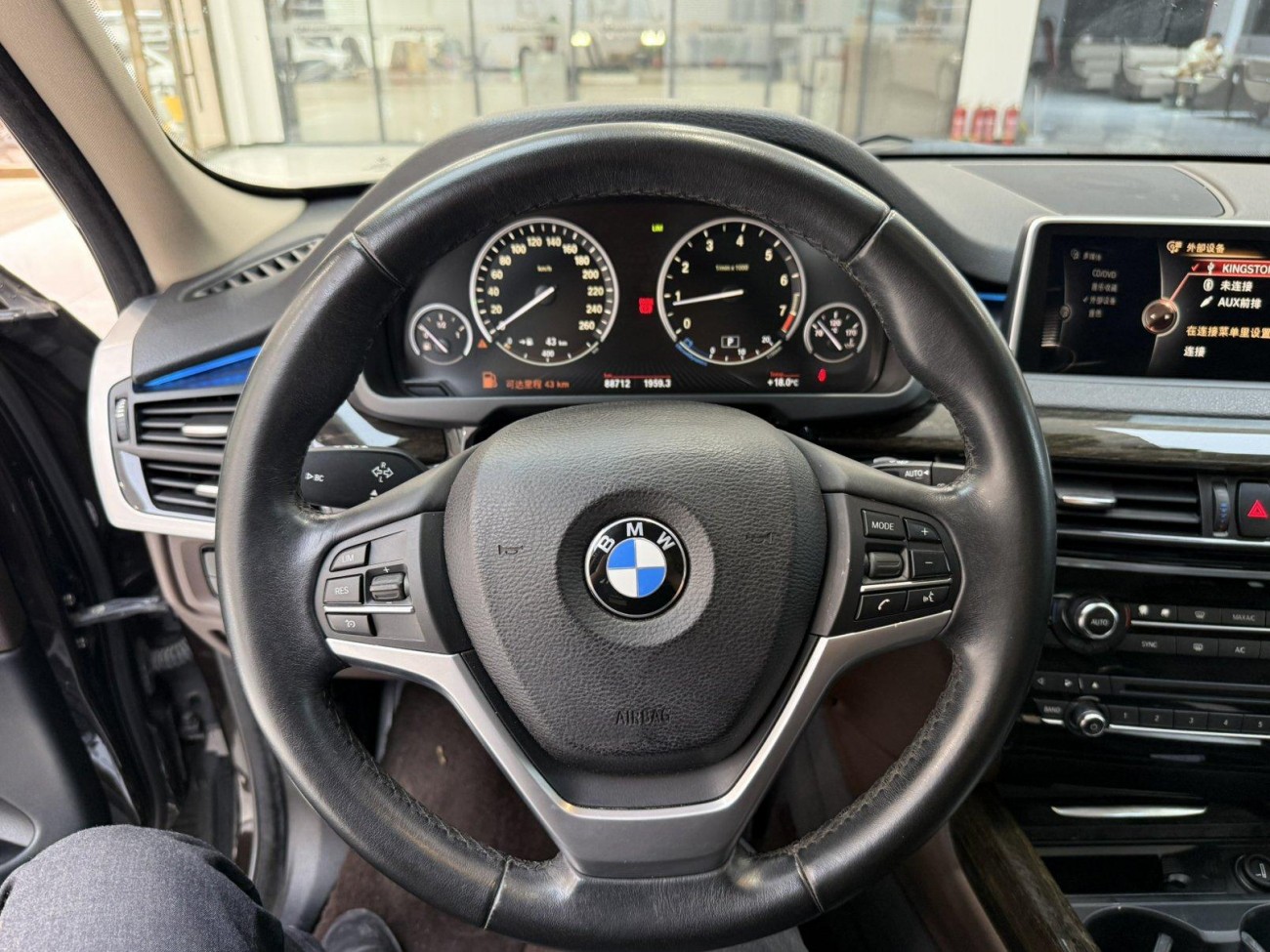 BMW X5 2016