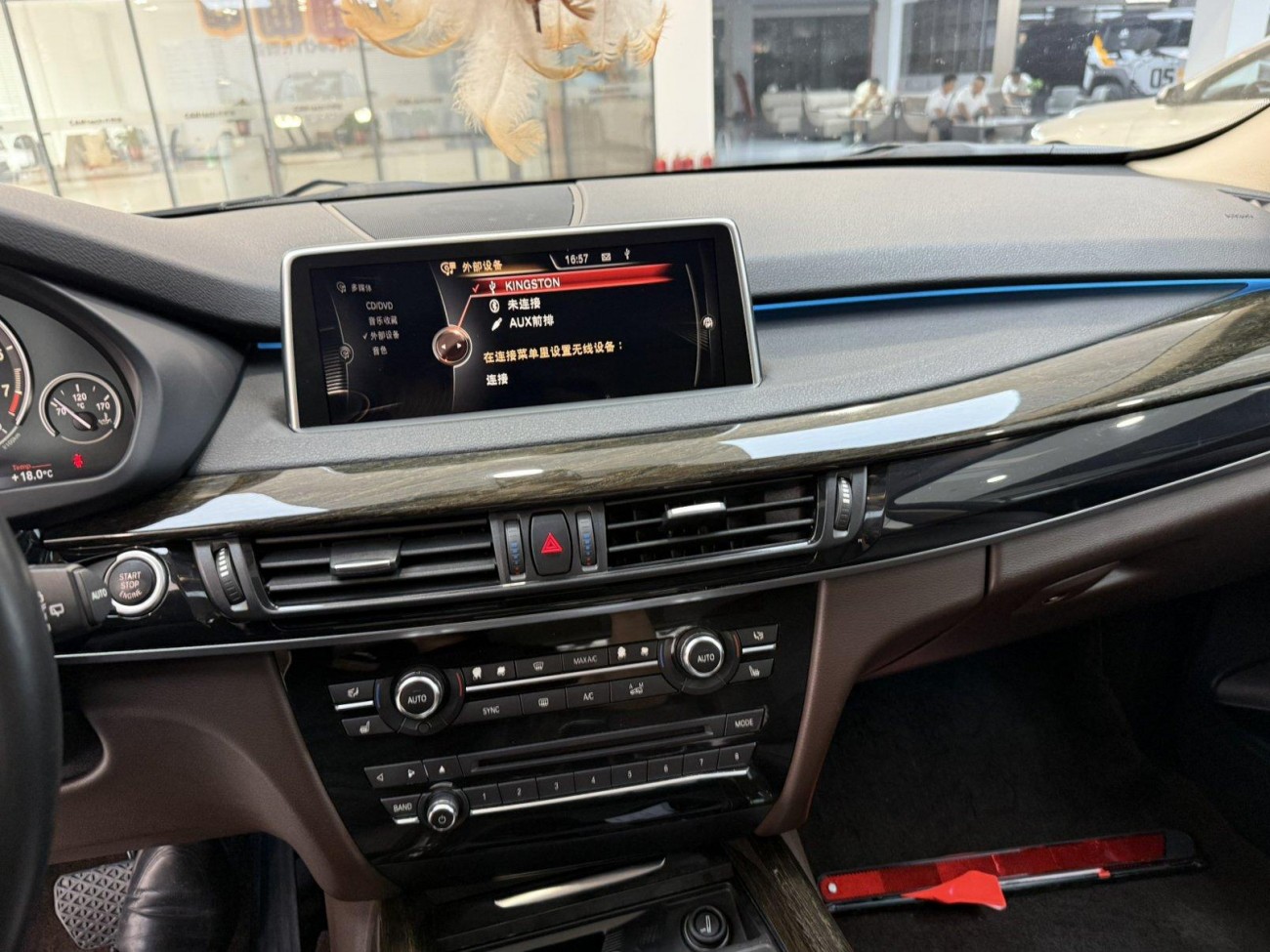 BMW X5 2016
