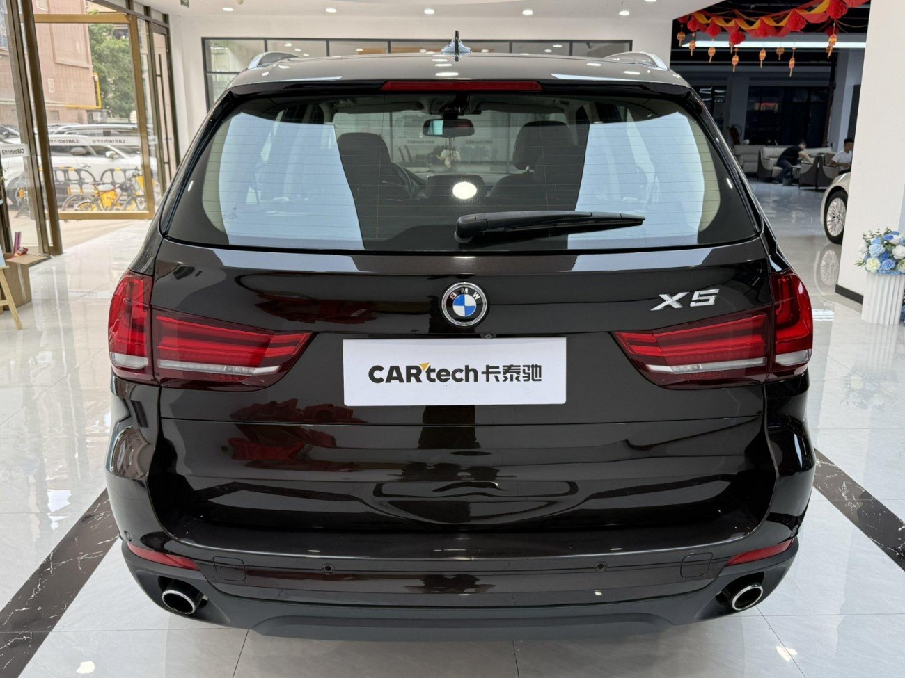 BMW X5 2016