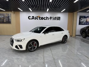 Audi A4L 40 TFSI 2020